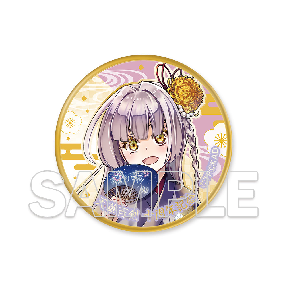 (Goods - Medal) Tenka Hyakken 10th Anniversary Medal - Kiku Ichimonji Norimune