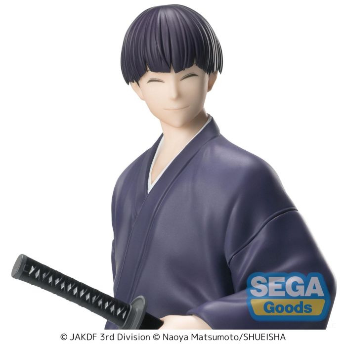[Kaiju No.8] Soshiro Hoshina: Yukata Ver. - XStellar Figure