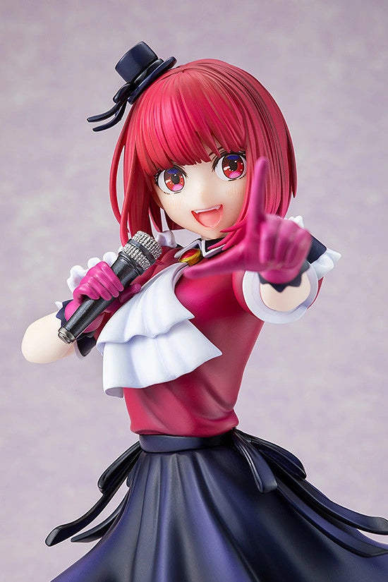 [Oshi no Ko] Kana Arima – 1/7 Scale Figure