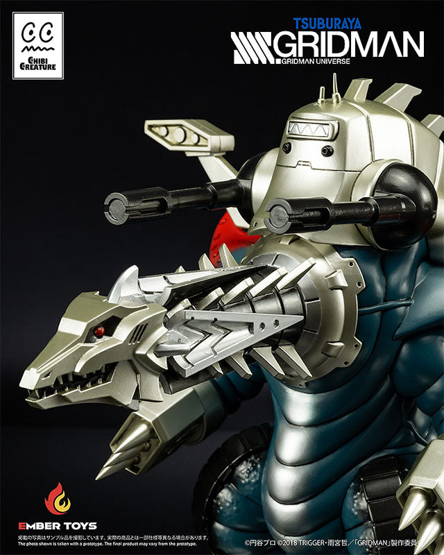 (Non-Scale Figure) GRIDMAN UNIVERSE Mecha Ghoulghilas the Revenge Kaiju