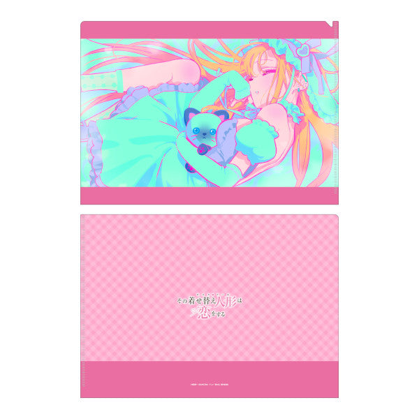 (Goods - File Folder) My Dress-Up Darling A4 Clear File 【F】