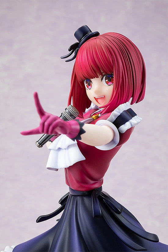 [Oshi no Ko] Kana Arima – 1/7 Scale Figure