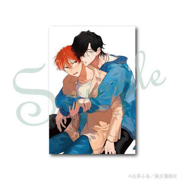 (Goods - Postcard) Cab100 Postcard
