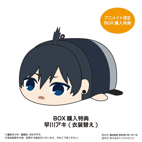 [Chainsaw Man] Potekoro Mascot (Blind Box -Single)