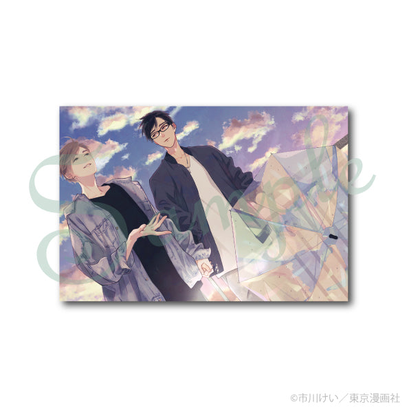 (Goods - Postcard) Cab100 Postcard