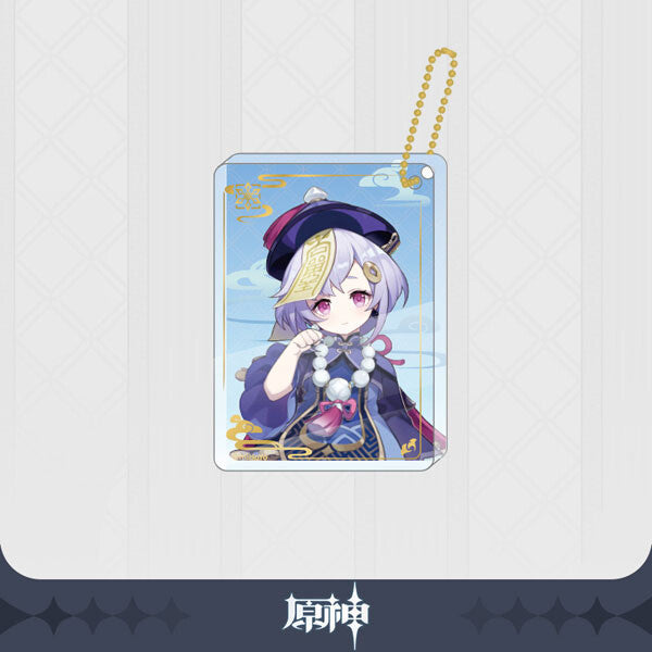 [Genshin Impact] Acrylic Keychain QIQI