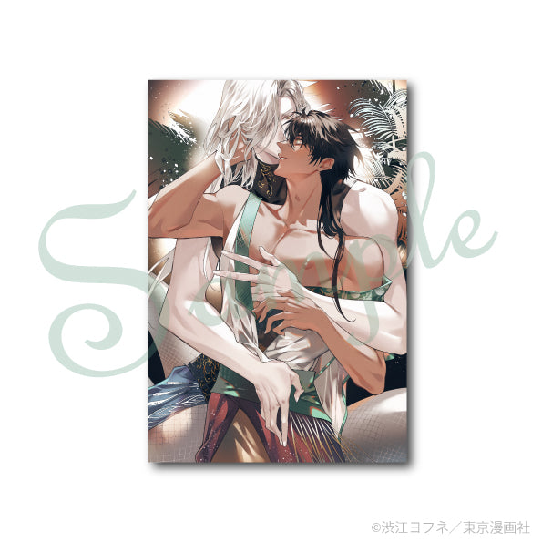(Goods - Postcard) Cab100 Postcard