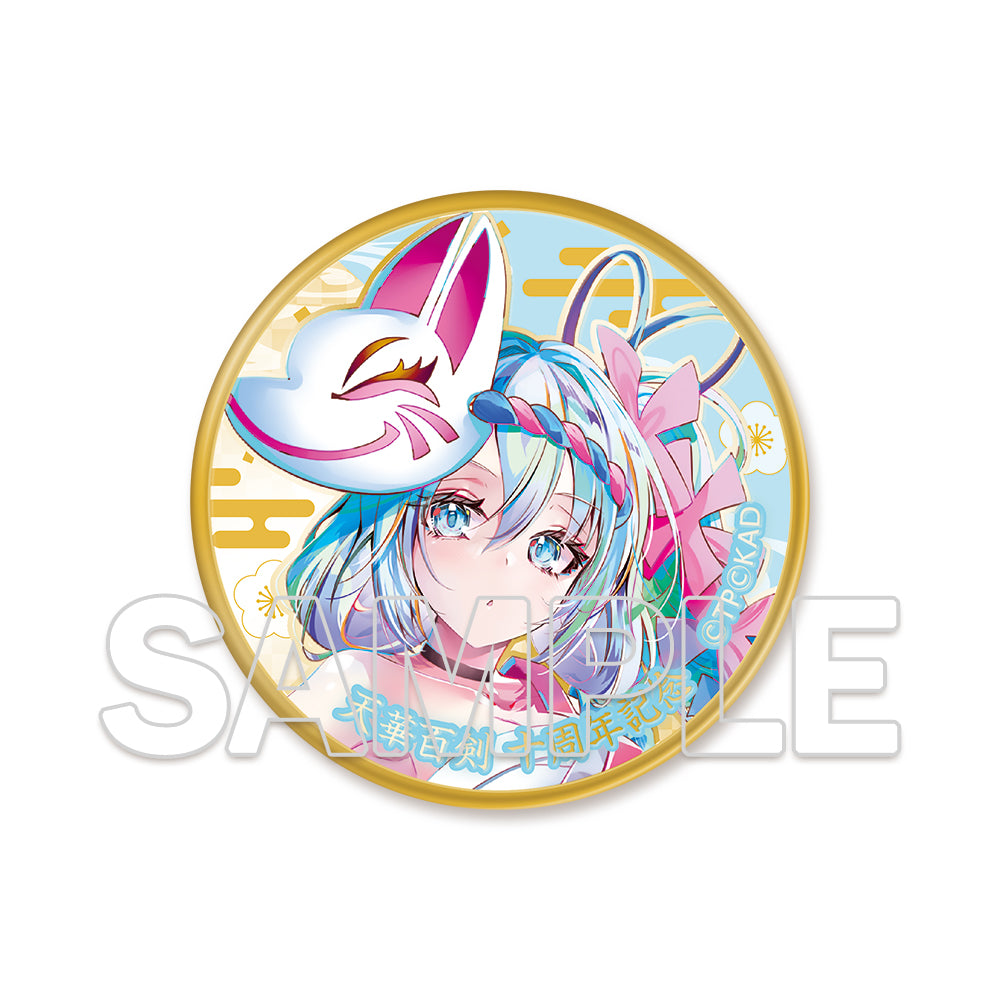 (Goods - Medal) Tenka Hyakken 10th Anniversary Medal - Kousetsu Samonji