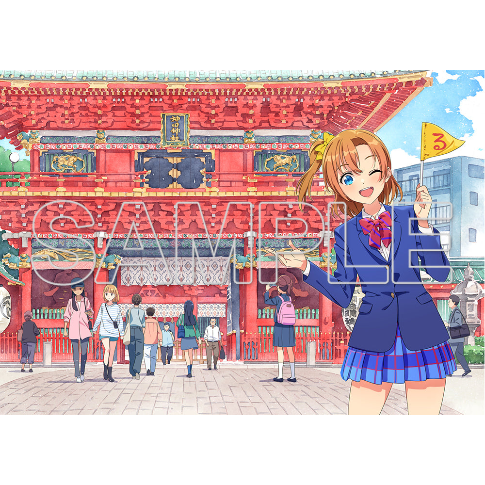 (Goods - Acrylic Stand) Love Live! Series Odekake Love Live! Acrylic Plate - μ's Honoka