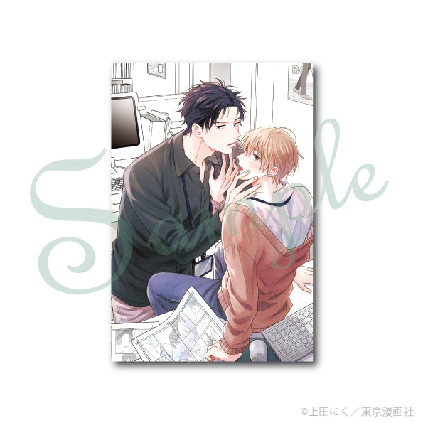 (Goods - Postcard) Cab100 Postcard