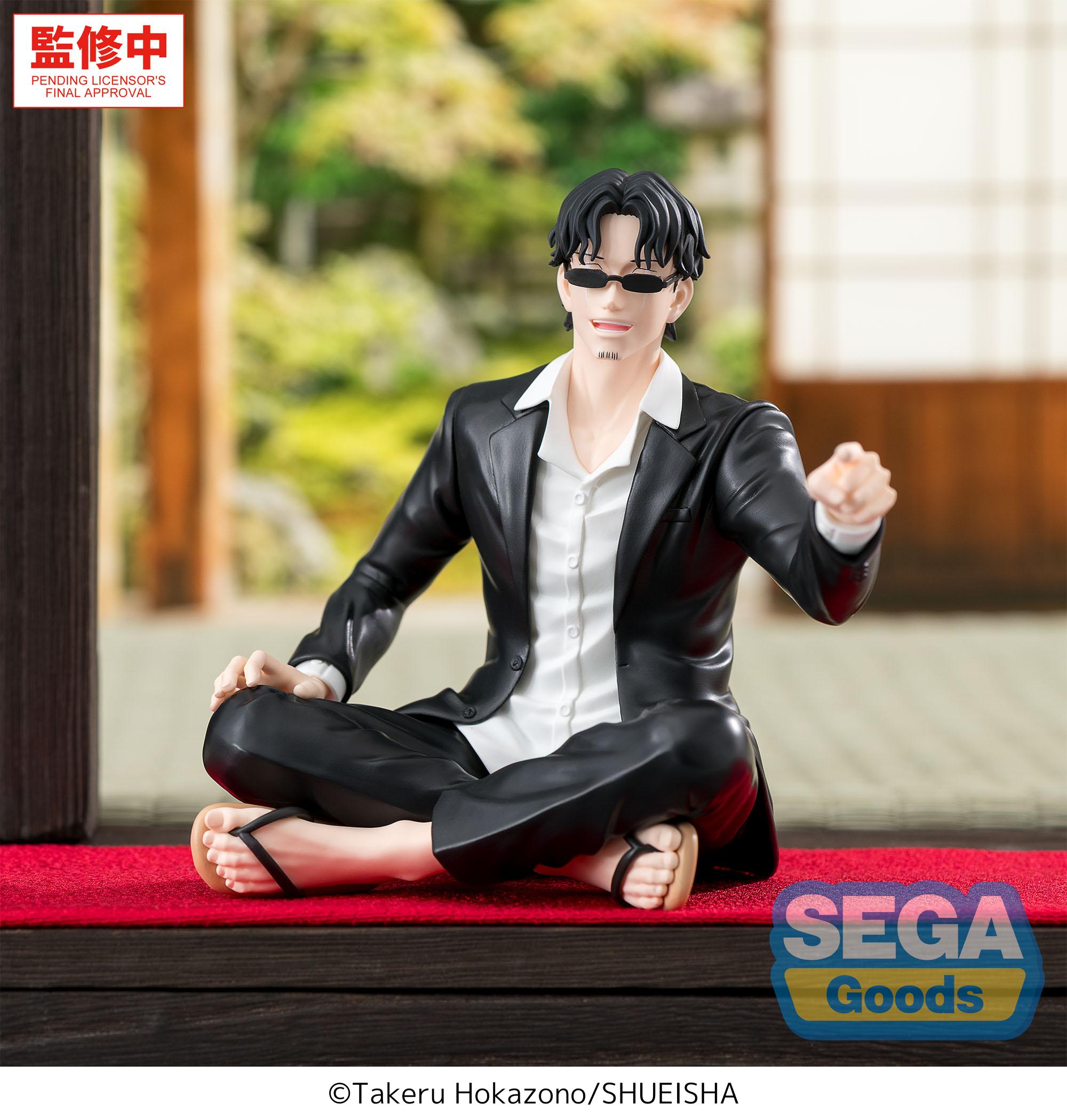 (Non-Scale Figure) Kagurabachi High Premium Perching Seichi Samura