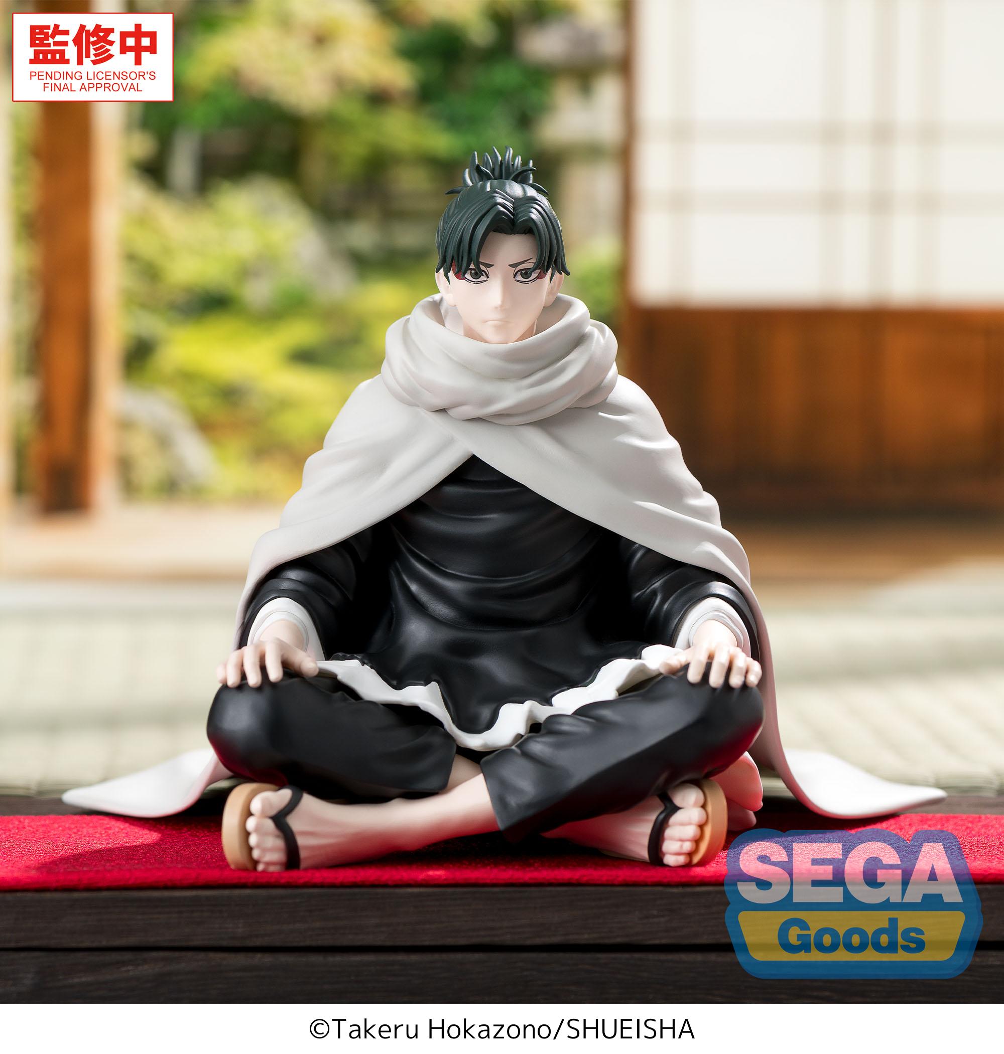 (Non-Scale Figure) Kagurabachi High Premium Perching Yoji Uruha