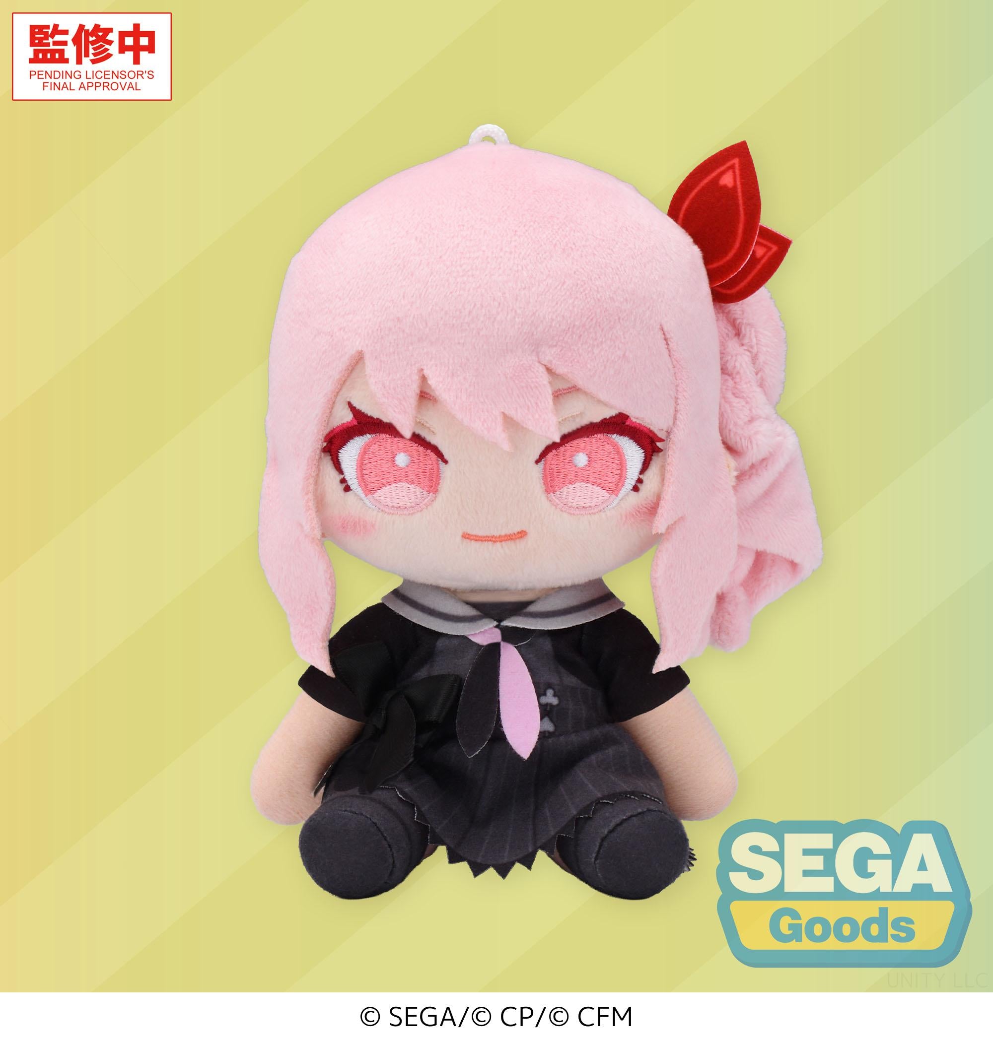 (Plush) Hatsune Miku: Colorful Stage! MYSEKAI Plush S Mizuki Akiyama