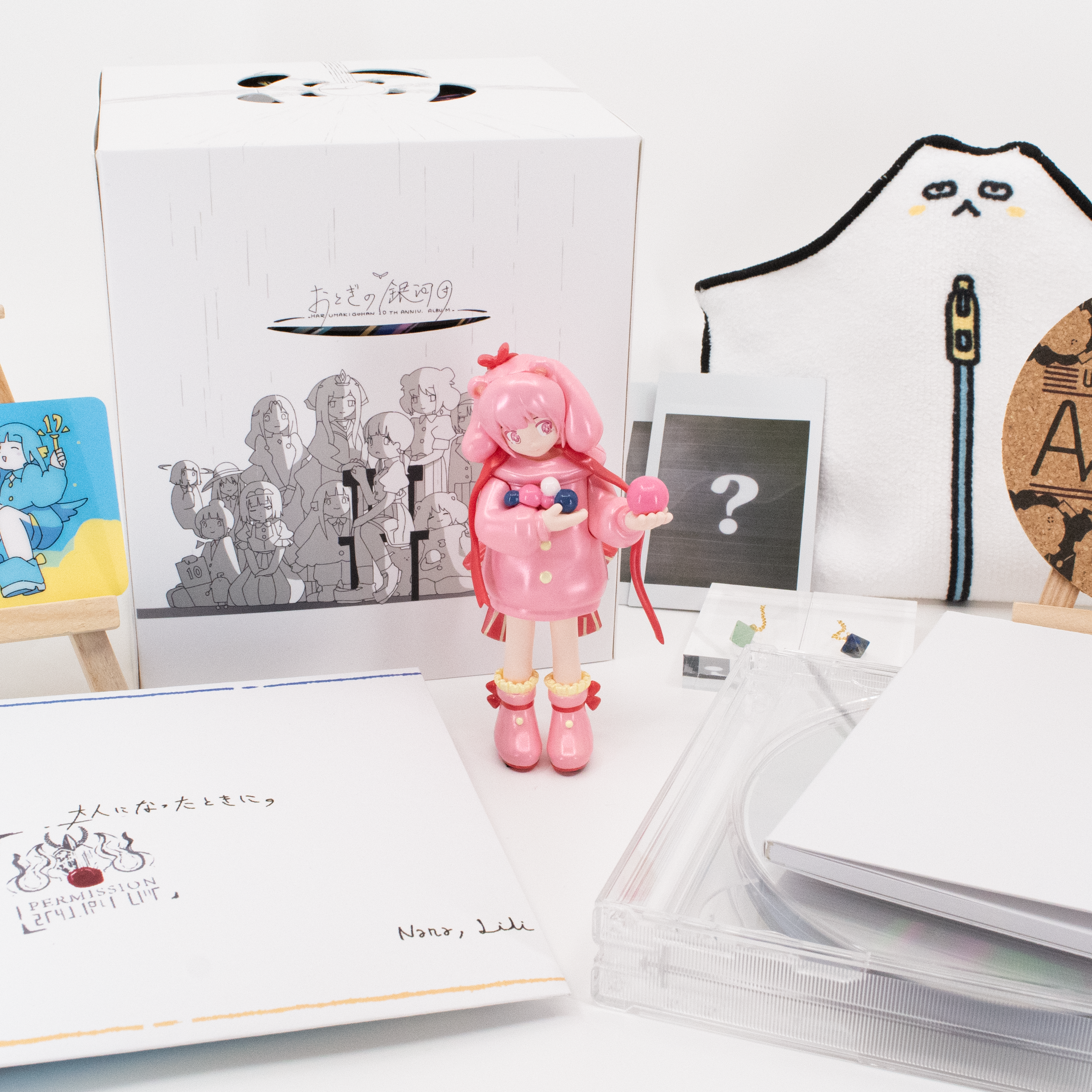 [Harumaki Gohan] //PreOrder// FAIRY TALE GALAXIES 10th Year Complete Gift Box