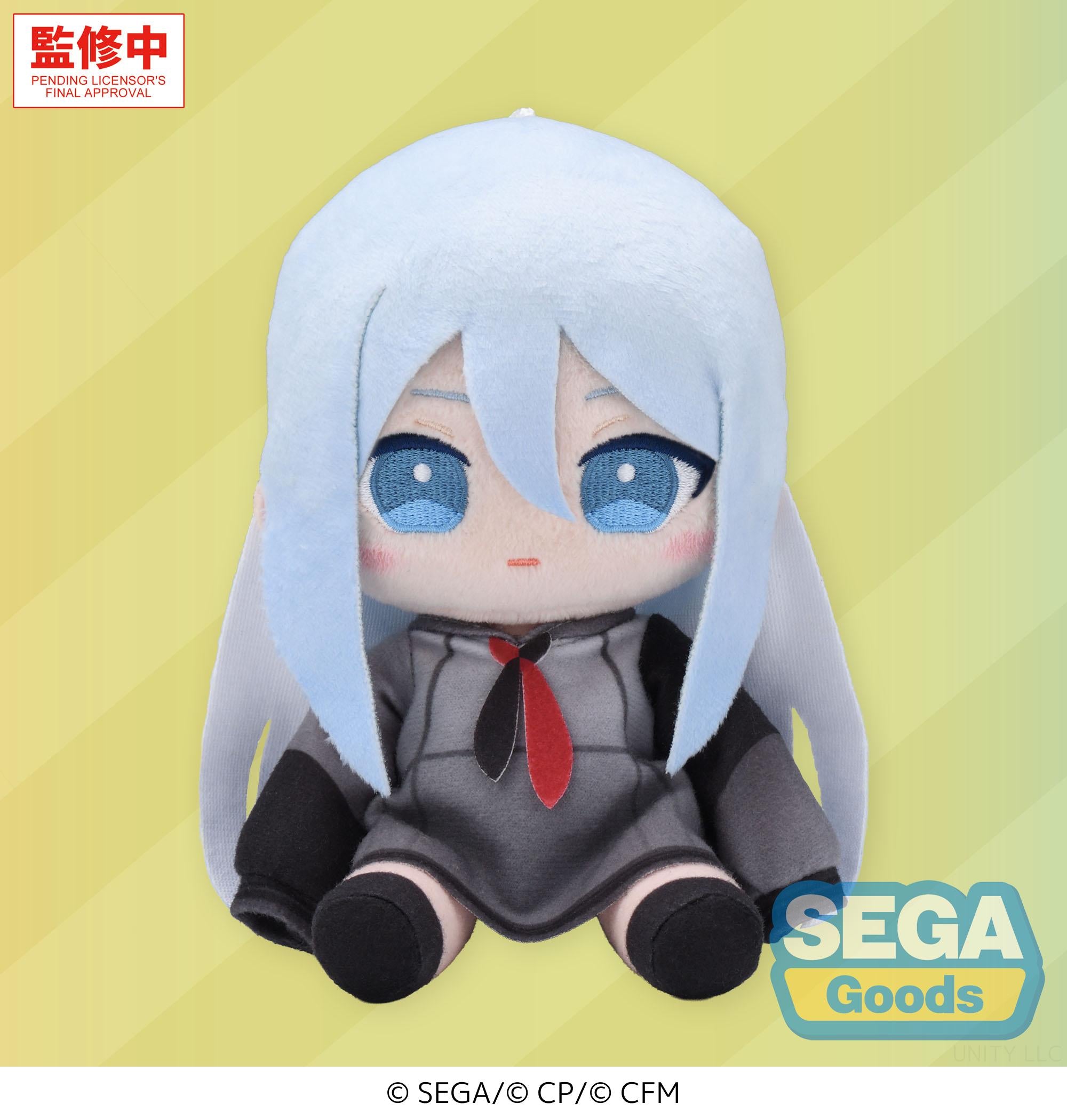 【kanade】 Hatsune Miku: Colorful Stage! Kanade Yoisaki - Plush | animate USA