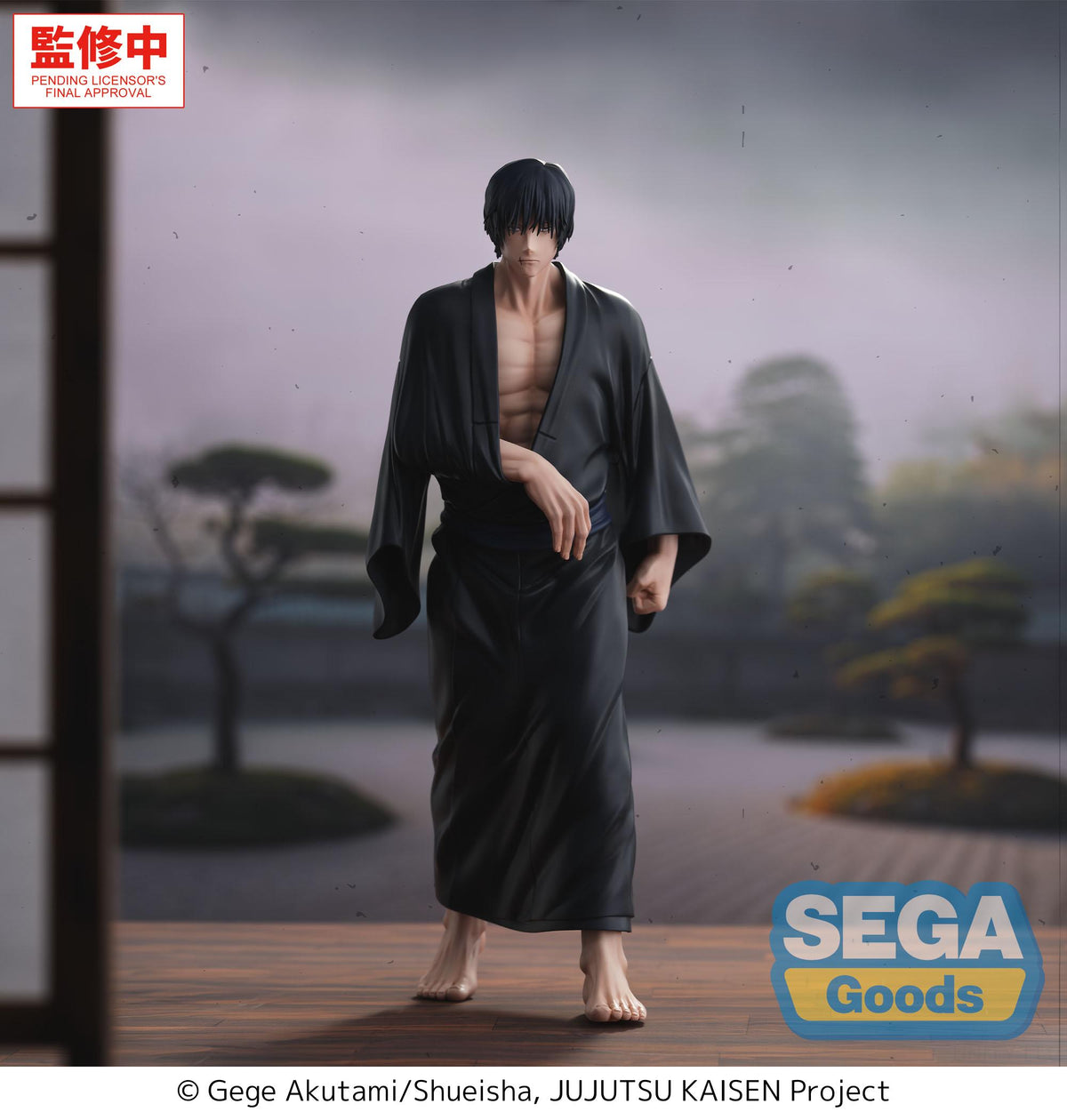 (Non-Scale Figure) Jujutsu Kaisen GigantiX Toji Zen'in: Flashback