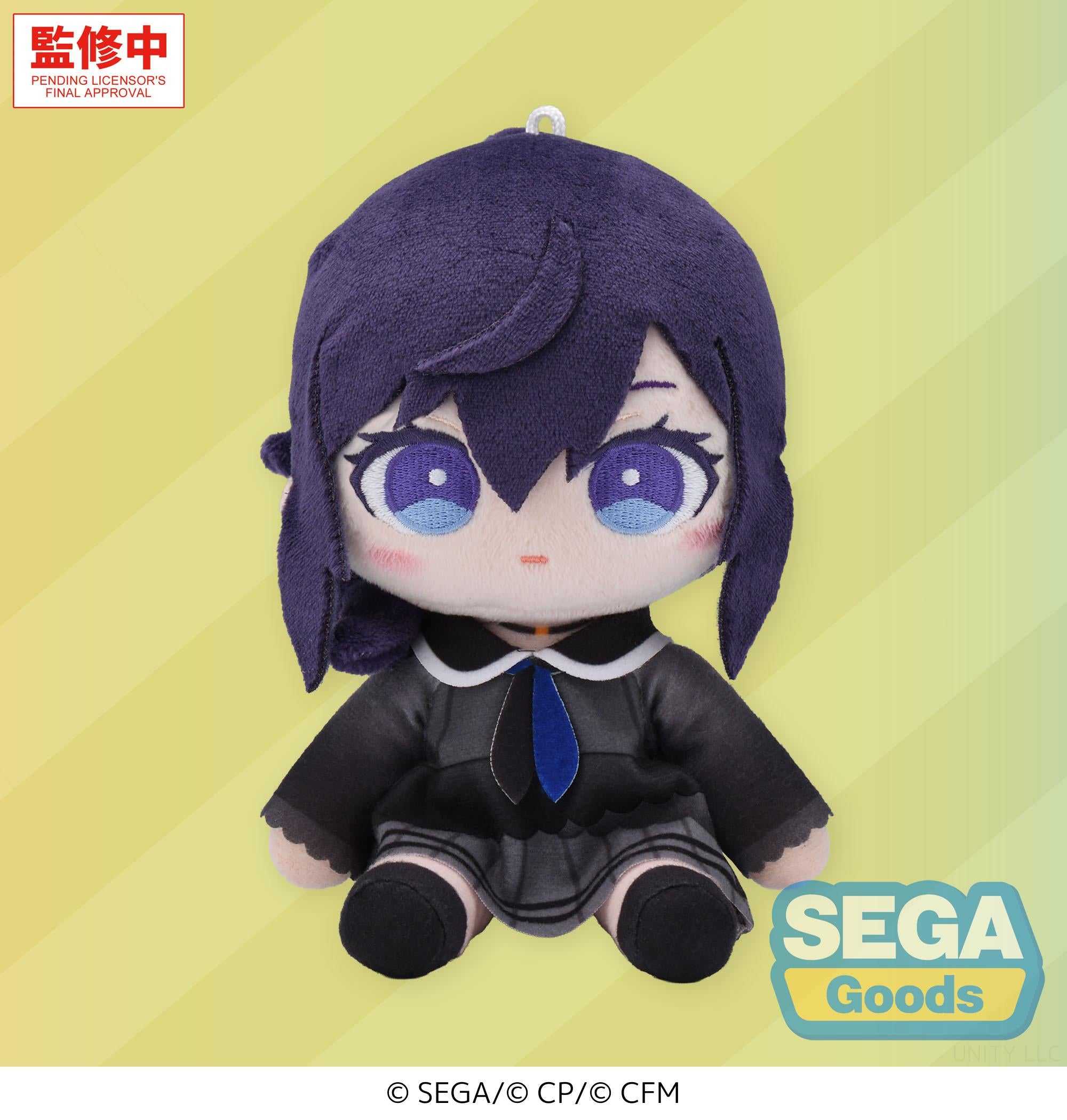 (Plush) Hatsune Miku: Colorful Stage! MYSEKAI Plush S Mafuyu Asahina