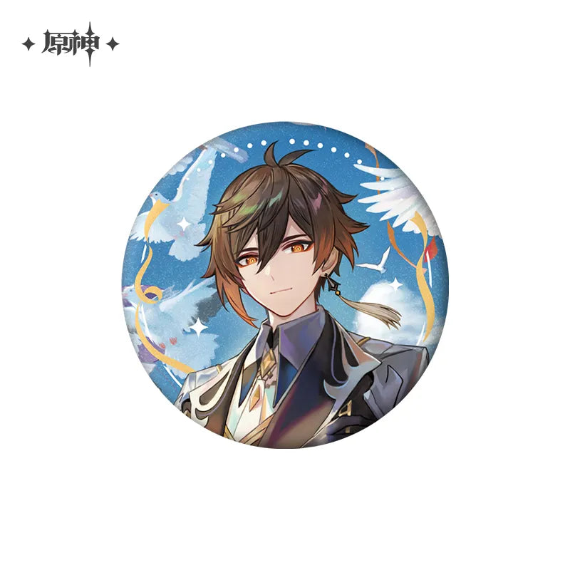 [Genshin Impact] 1st Anniversary Series Badge - Zhongli