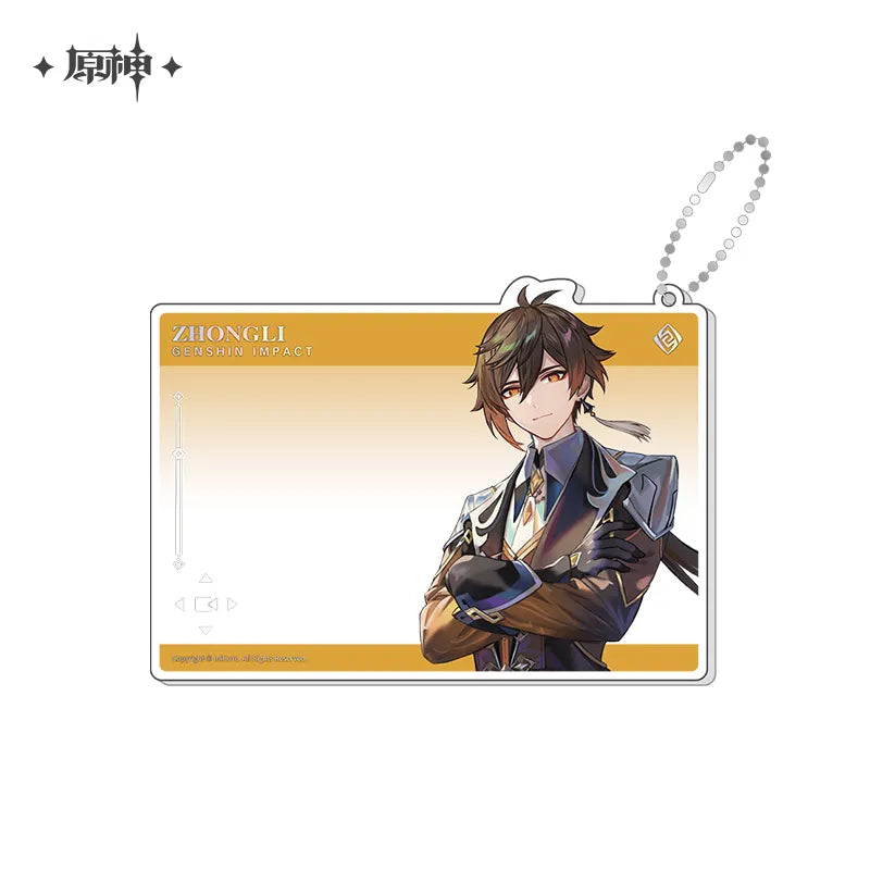 [Genshin Impact] 1st Anniversary Series Clear Card - Zhongli