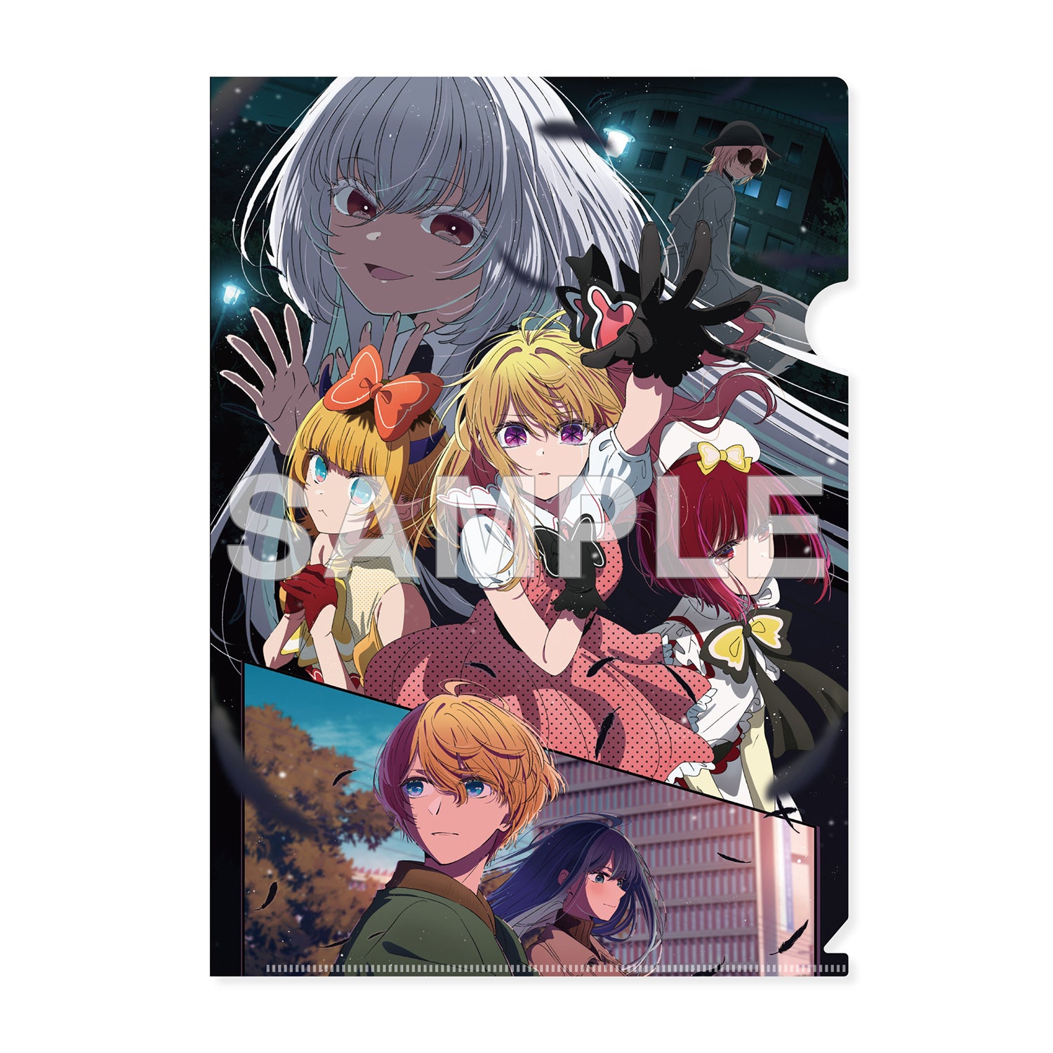 (Goods - File Folder)  Oshi no Ko File Folder Season 3 Official Announcement Visual Ver.