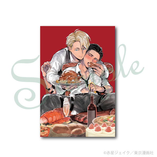 (Goods - Postcard) Cab100 Postcard