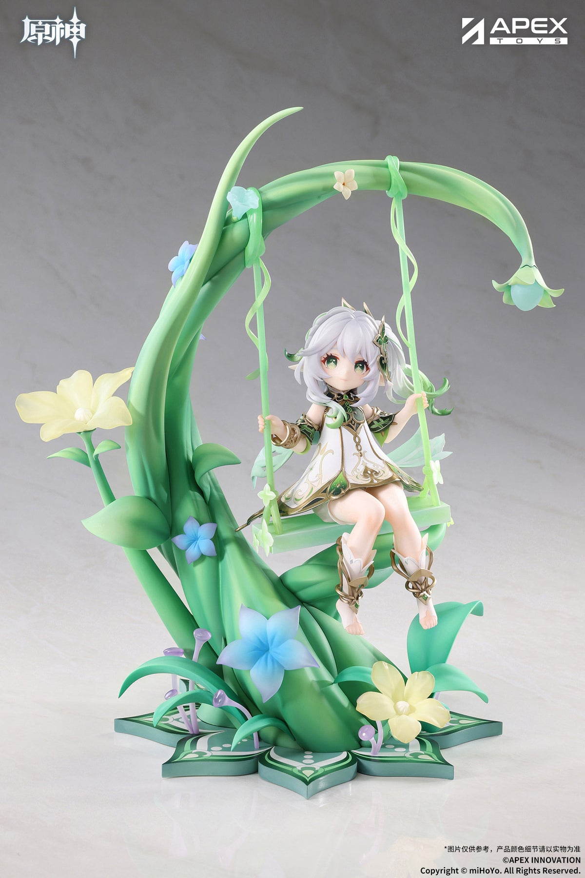 (1/7 Scale Figure) Genshin Impact Nahida: Physic of Purity Ver.