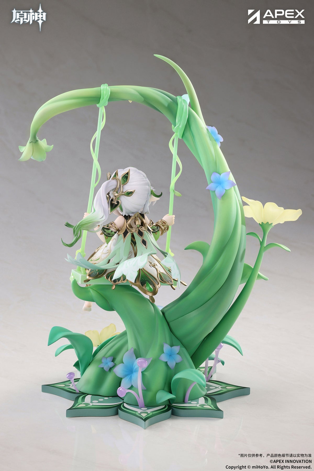 (1/7 Scale Figure) Genshin Impact Nahida: Physic of Purity Ver.