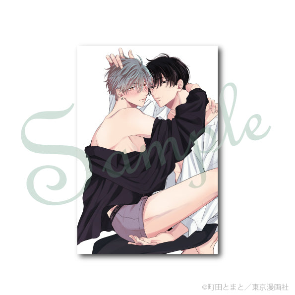 (Goods - Postcard) Cab100 Postcard