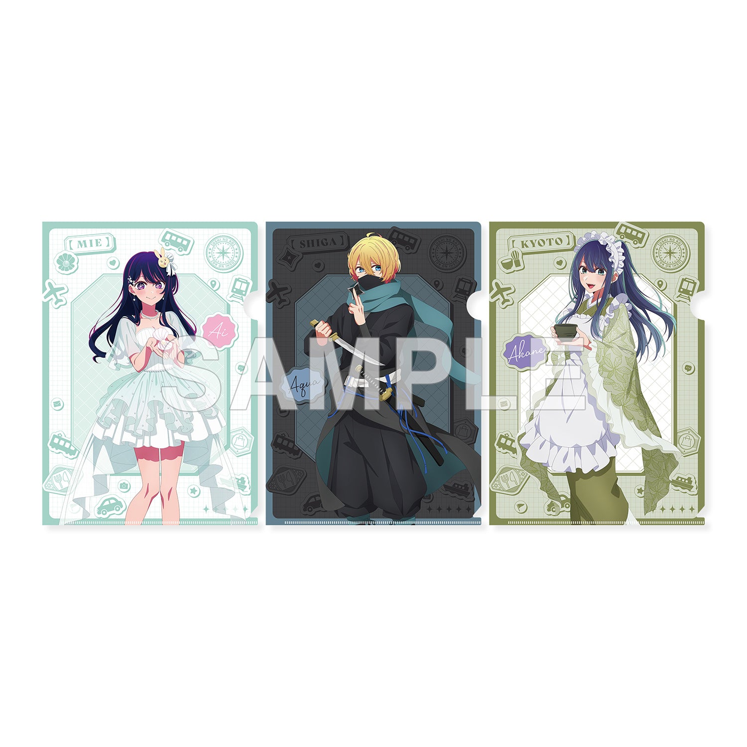 (Goods - File Folder ) Oshi no Ko [47 TODOFUKEN NO KO] File Folder  Set Ai (Mie Prefecture) & Aqua (Shiga Prefecture) & Akane Kurokawa (Kyoto Prefecture)