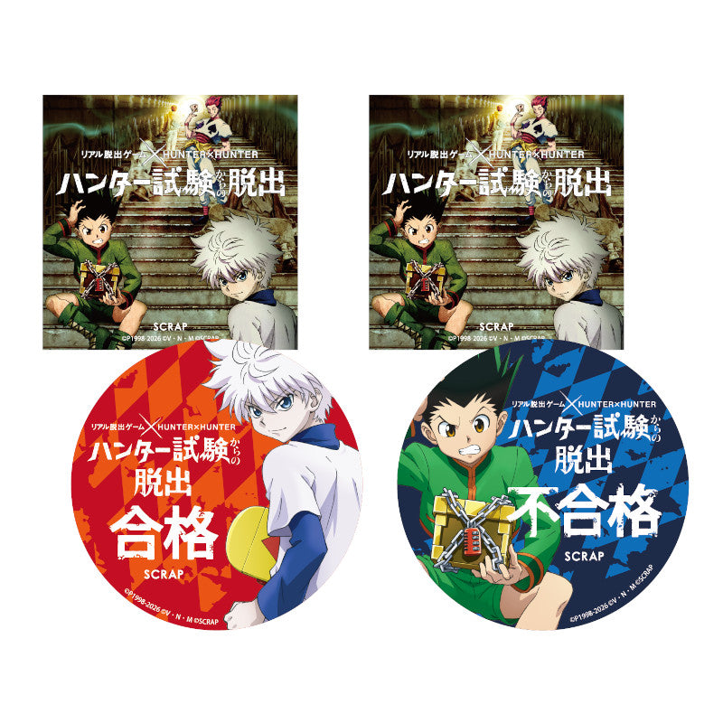 (Goods - Sticker) [Hunter x Hunter X SCRAP] The Hunter Exam - Battle of Wits 2026 Failure Sticker Set