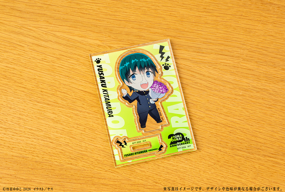 (Goods - Acrylic Stand) Toradora! 20th Anniversary Mini-Character Acrylic Figure - Yusaku Kitamura