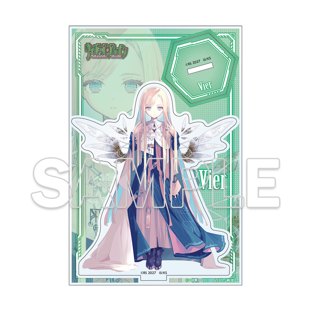 (Goods - Acrylic Stand) Wizard's Brain 25th Anniversary Acrylic Figure - Fia