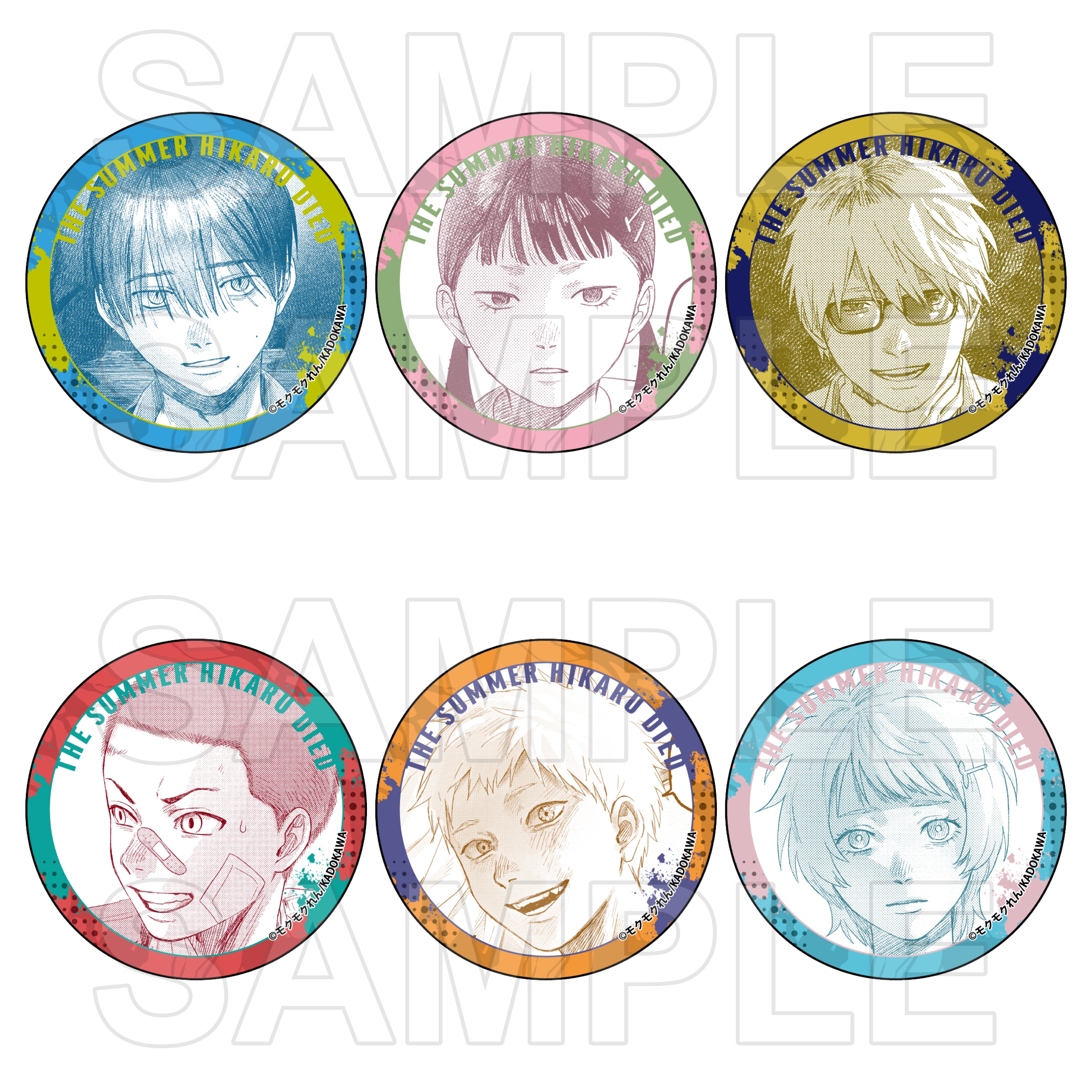 (Goods - Badge) The Summer Hikaru Died Tin Badge Collection (Blind Box - Single)