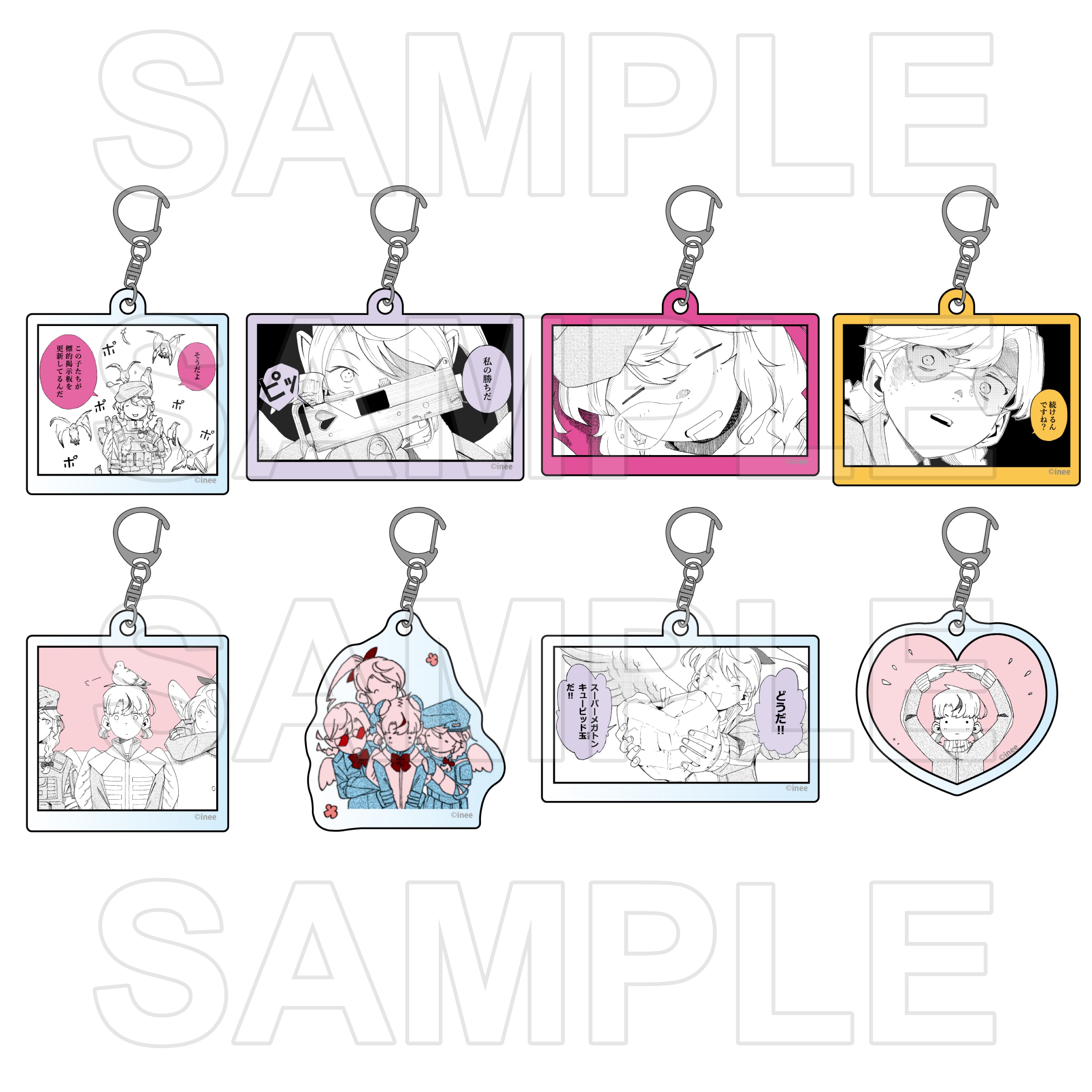 (Goods - Keychain) LOVE BULLET Trading Acrylic Keychain Vol.3 (Blind Box - Single)