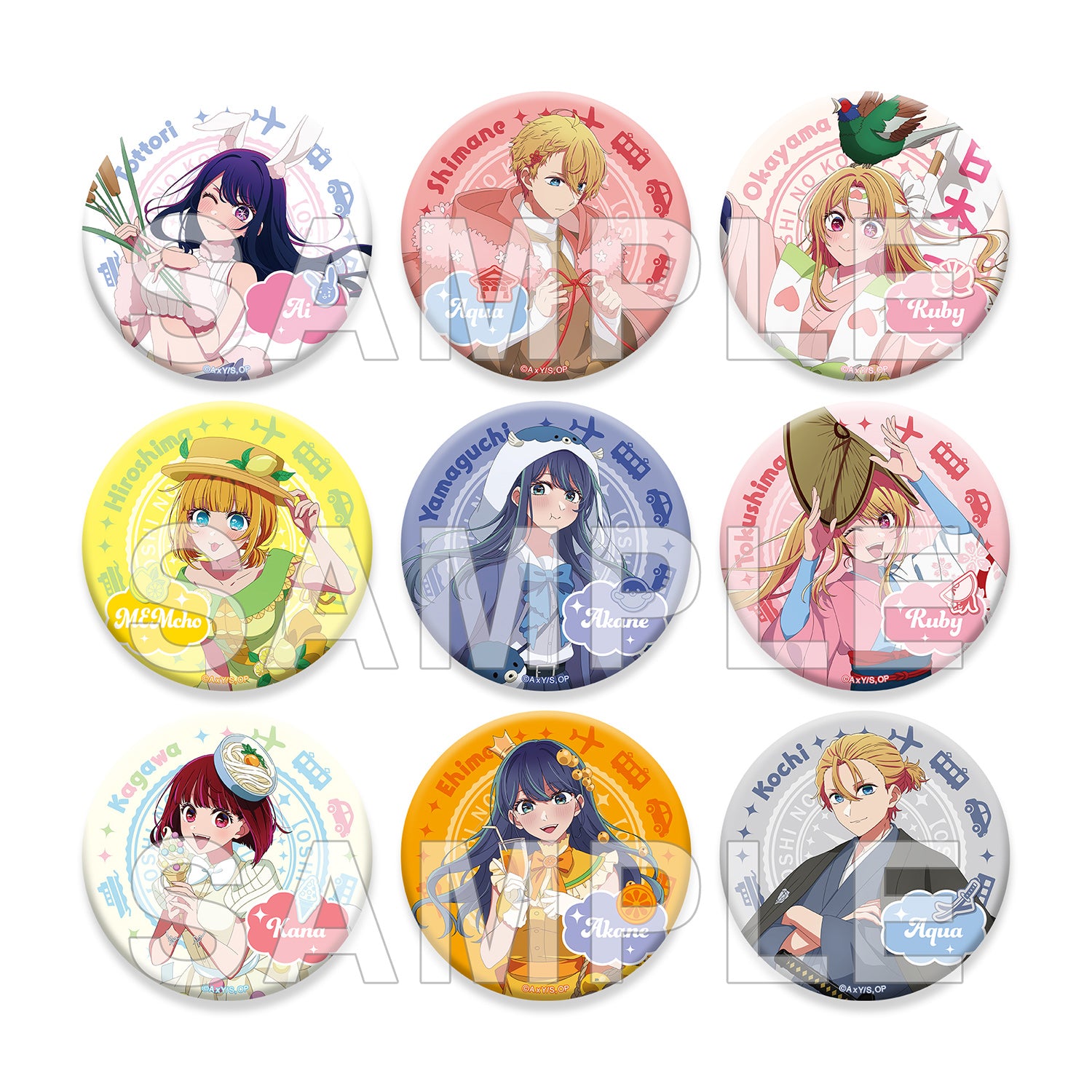 (Goods - Badge) Oshi no Ko [47 TODOFUKEN NO KO] Tradable Tin Badges Chugoku/Shikoku Area (Blind Box - Single)