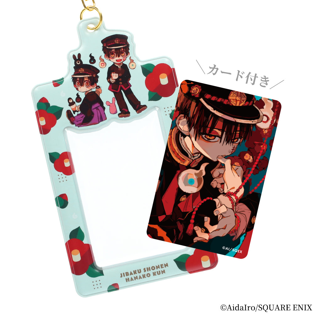 (Goods - Keychains)  Toilet-bound Hanako-kun Photo Card Holder Keychain