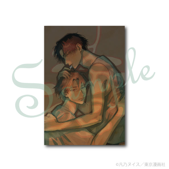(Goods - Postcard) Cab100 Postcard