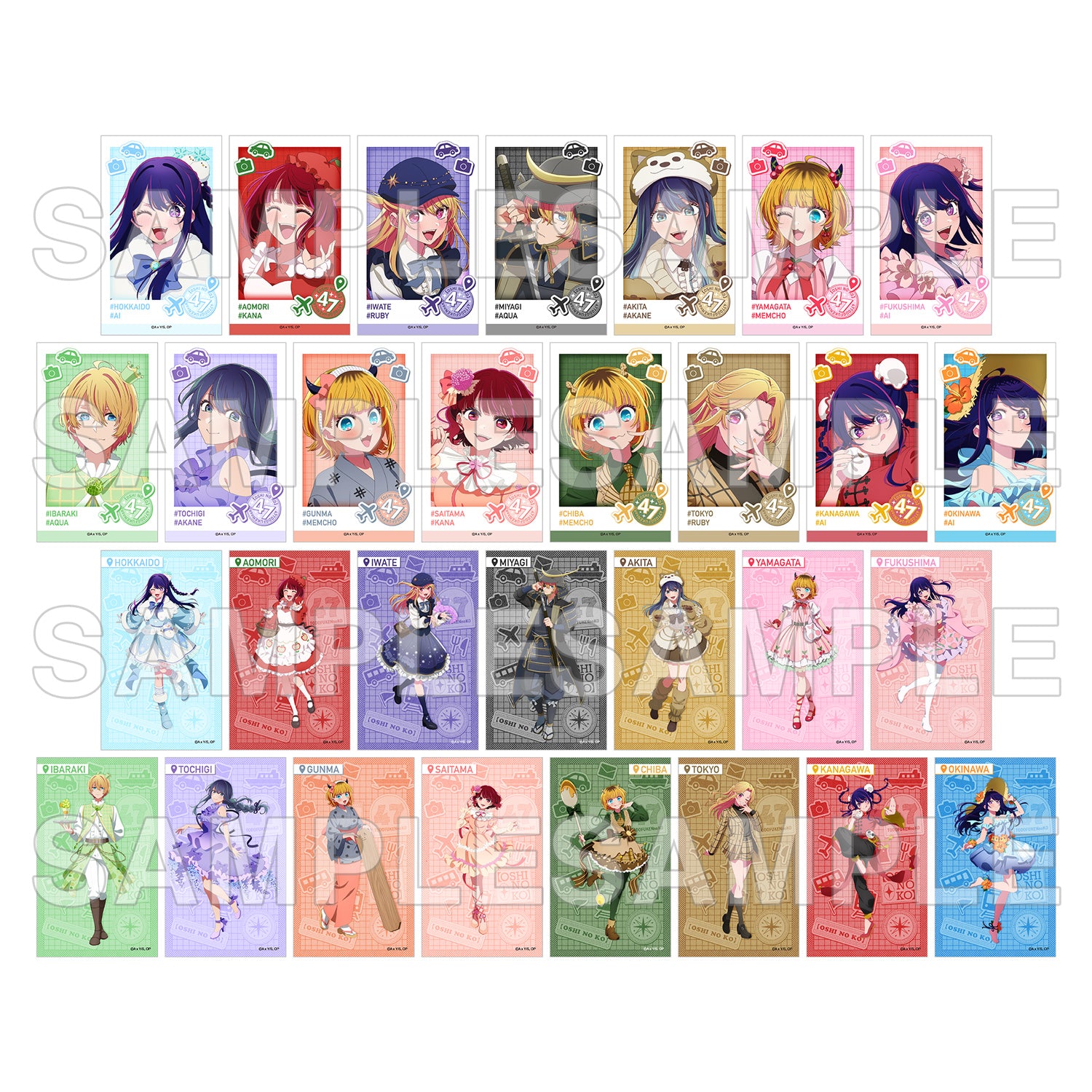 (Goods - Card) 【OSHI NO KO】[47 TODOFUKEN NO KO] Mini Photo-style Illustrations Collection Hokkaido / Tohoku Area / Kanto area / Okinawa prefecture (Blind Box - Single)