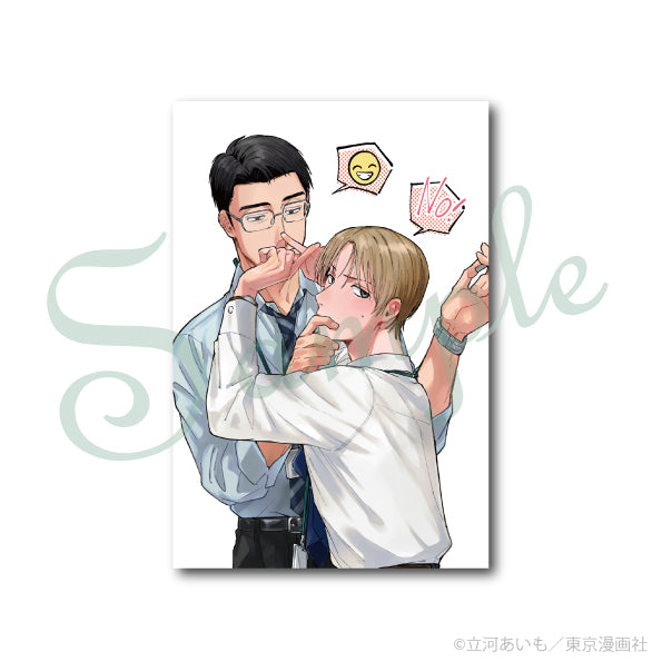 (Goods - Postcard) Cab100 Postcard