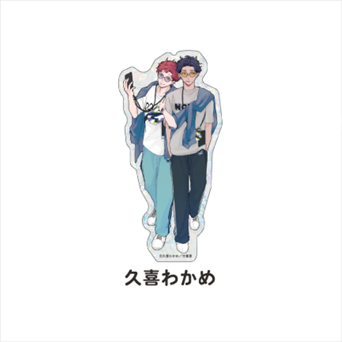 [Qpa LAND] Holographic Sticker / Wakame Kuki