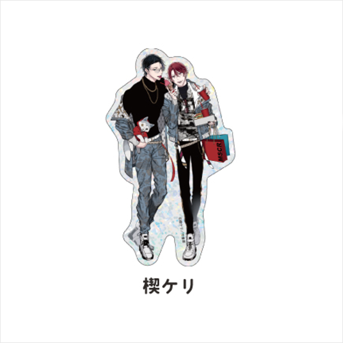 [Qpa LAND] Holographic Sticker / Keri Kusabi