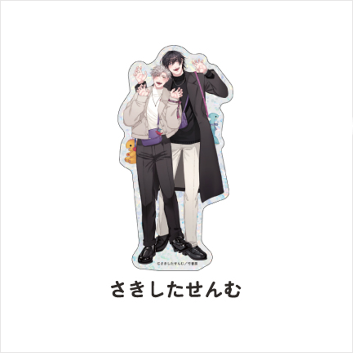 [Qpa LAND] Holographic Sticker / Senmu Sakishita