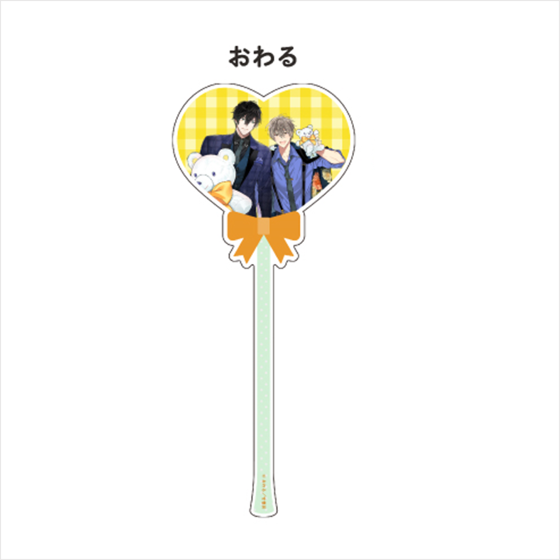 (Goods - Acrylic Stand) [Qpa LAND] Balloon-style Acrylic Stick / Owal