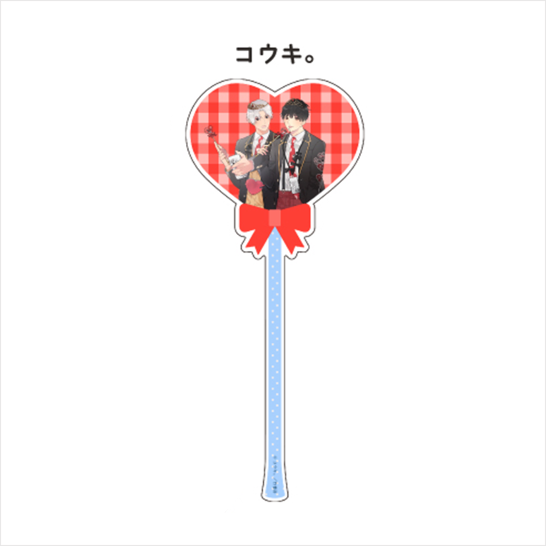 (Goods - Acrylic Stand) [Qpa LAND] Balloon-style Acrylic Stick / Kouki.