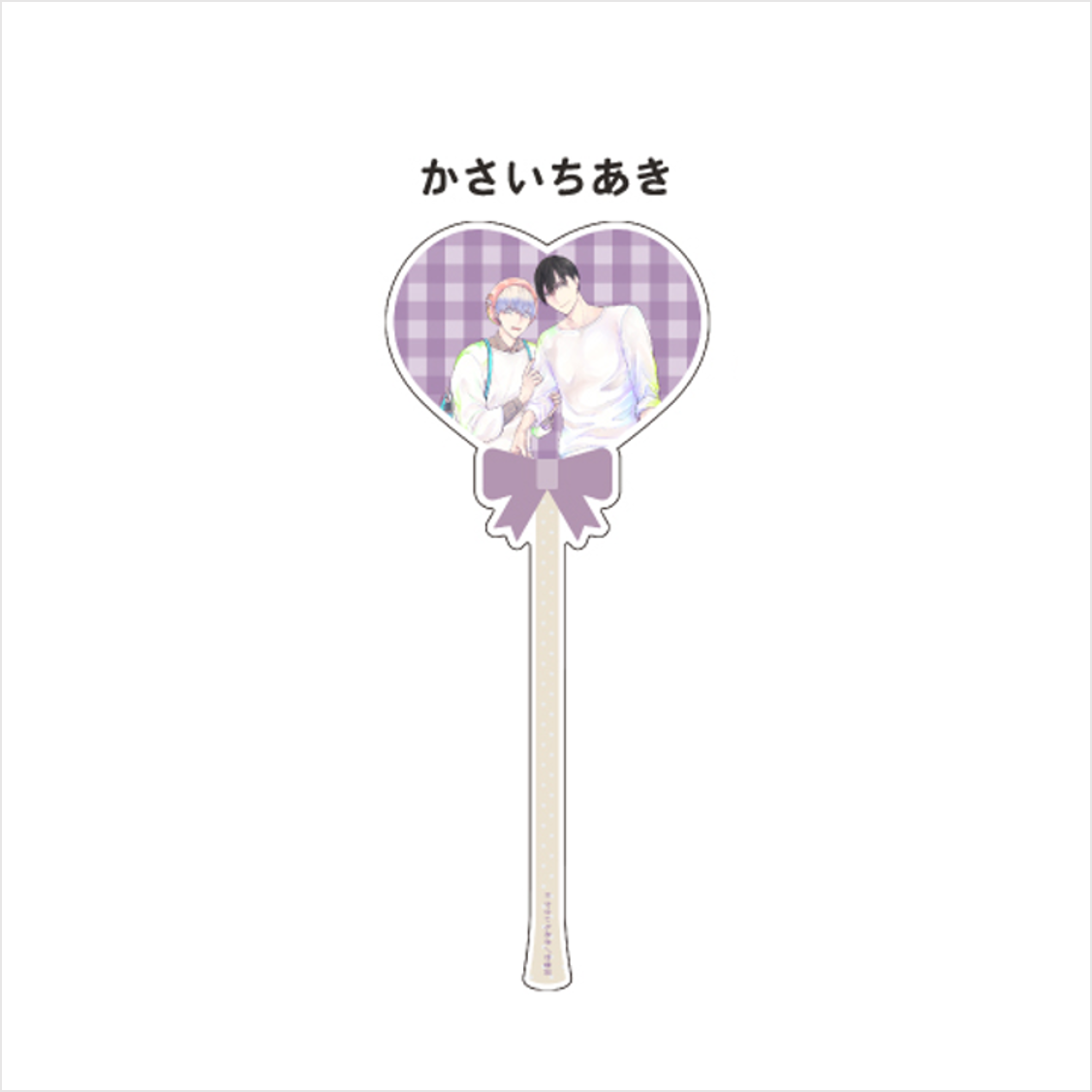 (Goods - Acrylic Stand) [Qpa LAND] Balloon-style Acrylic Stick / Chiaki Kasai