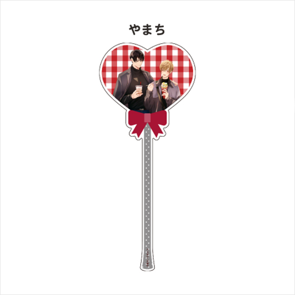 (Goods - Acrylic Stand) [Qpa LAND] Balloon-style Acrylic Stick / Yamachi