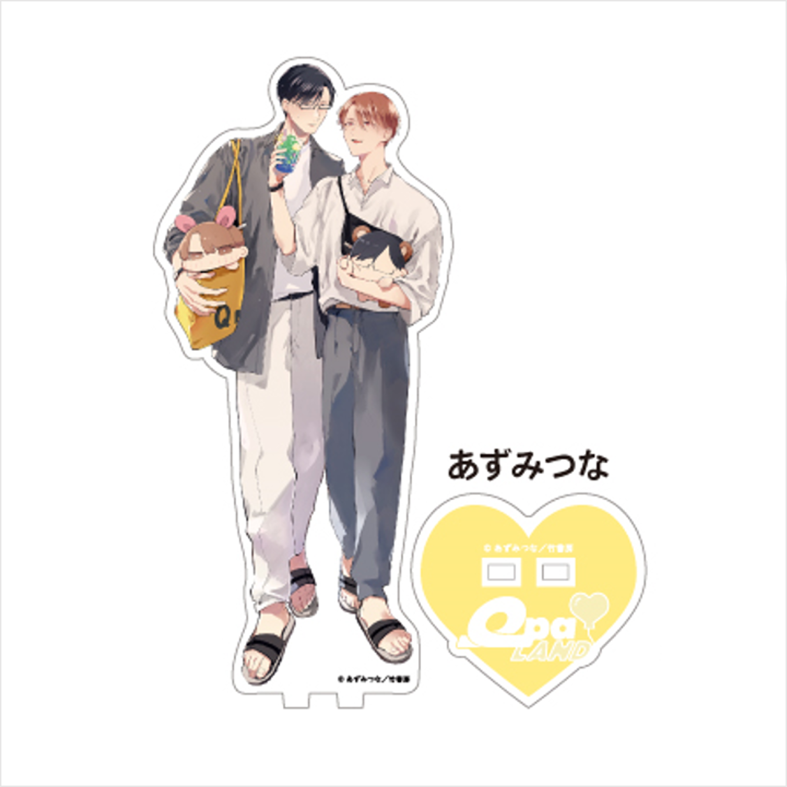 (Goods - Acrylic Stand) [Qpa LAND] Acrylic Stand / Tsuna Azumi