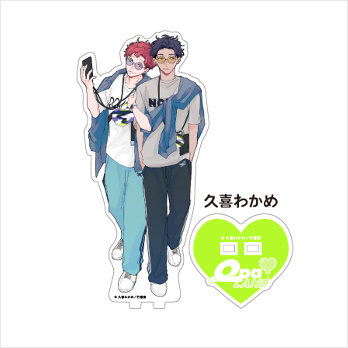 (Goods - Acrylic Stand) [Qpa LAND] Acrylic Stand / Wakame Kuki