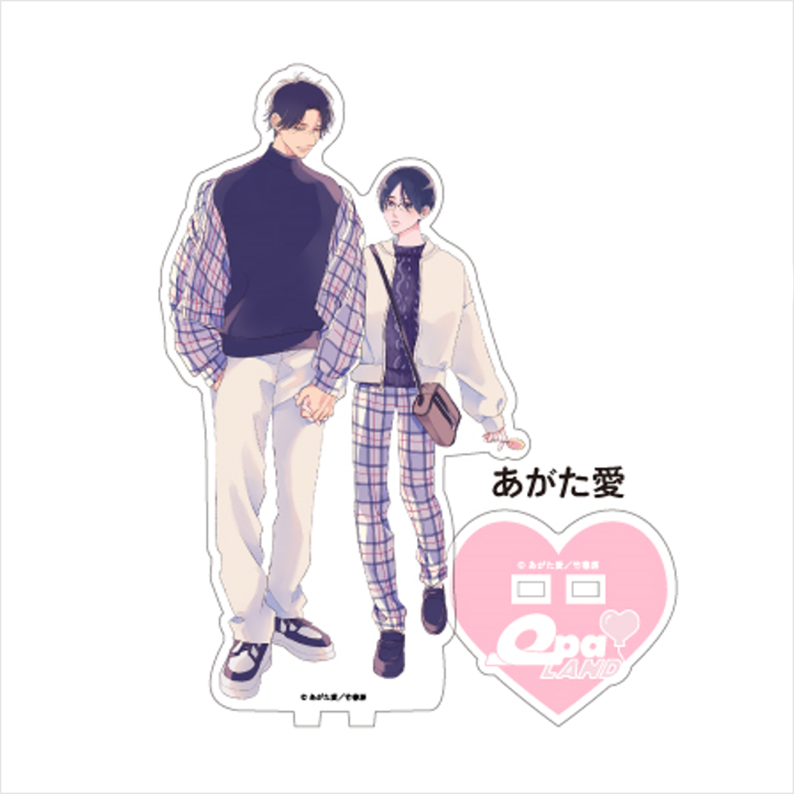 (Goods - Acrylic Stand) [Qpa LAND] Acrylic Stand / Ito Agata