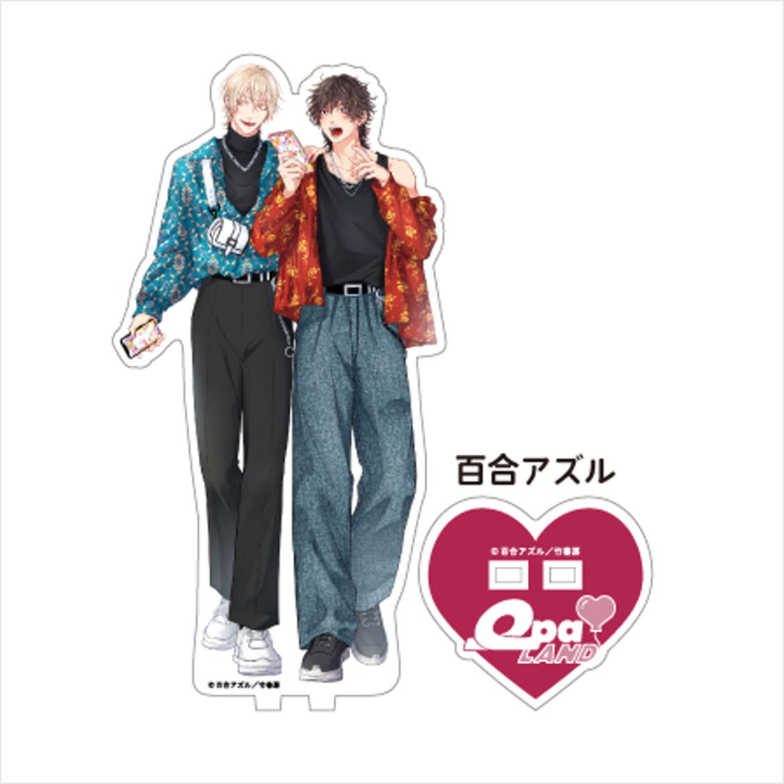 (Goods - Acrylic Stand) [Qpa LAND] Acrylic Stand / Azul Yuri